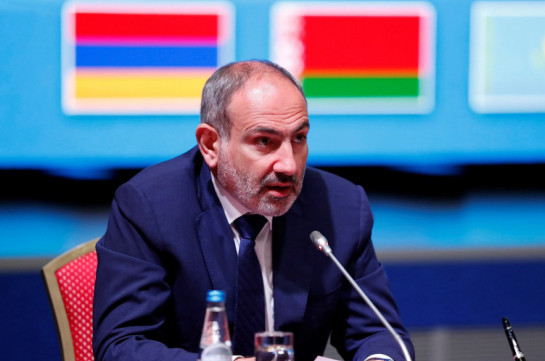 Пашинян заявил о важности своевременного функционирования общего рынка газа ЕАЭС