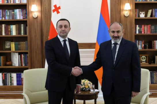Армения является для Грузии надежным другом и соседом и останется таковым – Никол Пашинян