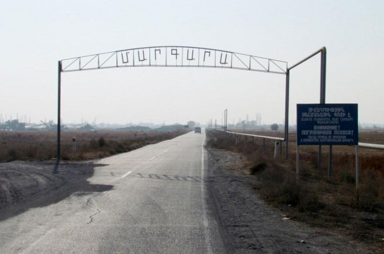 ՊԵԿ-ը պատվիրել է հայ-թուրքական սահմանին «Մարգարա» մաքսակետի նախագիծը (Hetq.am)