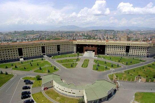 Министерство обороны Армении опровергло сообщение Азербайджана об обстрелах