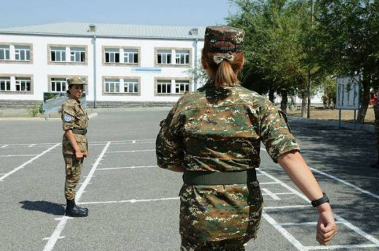 В Армении женщины смогут проходить военную службу сроком на 6 месяцев, они получат выплату в 1 млн. драмов