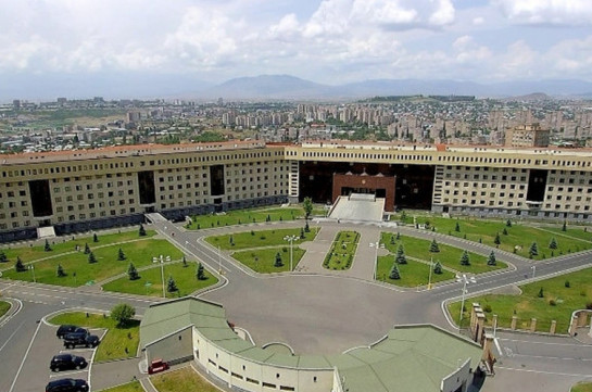 ВС Азербайджана открыли огонь в направлении Кахакни – Минобороны Армении