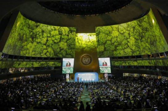 Հայաստանը հավակնում է հյուրընկալել կլիմայի հարցերով ՄԱԿ-ի 29-րդ գագաթնաժողովը