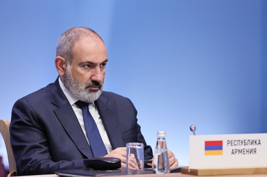 ЕАЭС играет ключевую роль в укреплении экономических связей – Пашинян