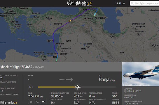 Ադրբեջանն իսրայելական ավիաբազայից պայթուցիկ ռազմամթերք է տեղափոխել ոչ միայն Բաքու, այլև հայ-ադրբեջանական առաջնագծին․ «Հետք»
