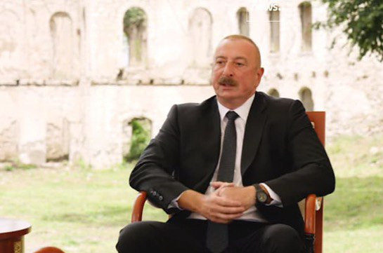 Алиев: Мы признаем территориальную целостность Армении