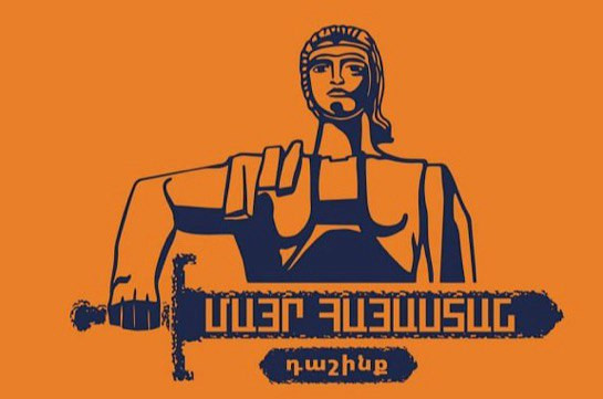 Блок «Мать Армения» предлагает в случае отсутствия консенсуса провести новые выборы в Совет старейшин Еревана