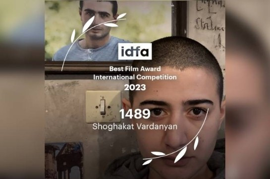 Հայկական 1489 ֆիլմը IDFA-ում արժանացել է գլխավոր մրցանակին
