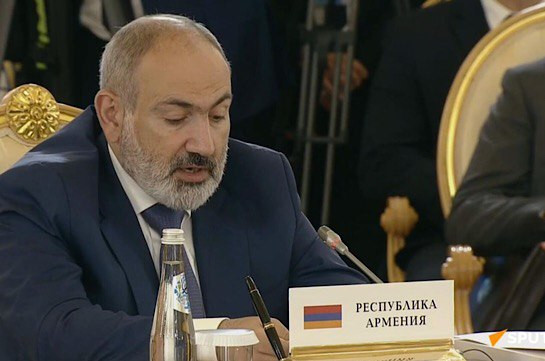 Армения будет пресекать всяческие попытки политизации евразийской интеграции – Пашинян