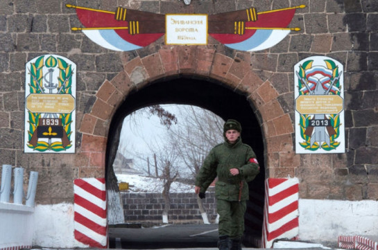 Лавров: Мы считаем вредными суждения о целесообразности размещения 102-й российской военной базы на территории Армении