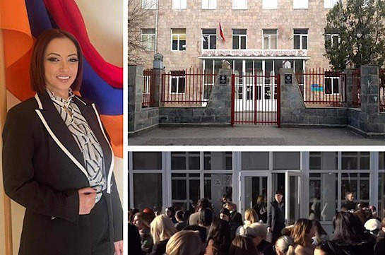 Коррупционный скандал в школе №130 Еревана: три завуча написали заявление об увольнении из-за злоупотреблений со стороны директора