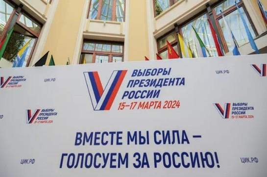 В России открылись избирательные участки на выборах президента