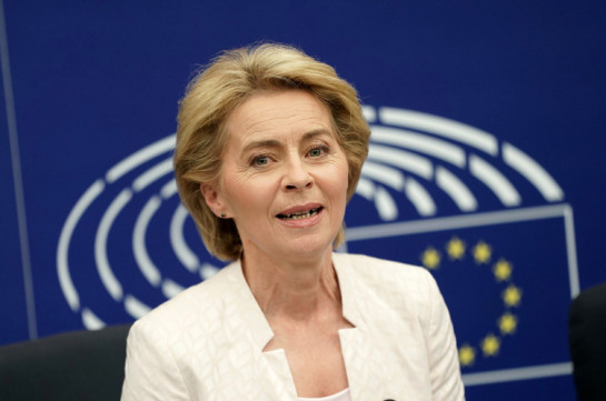 Урсула фон дер Ляйен: Только если мы объединим всех европейцев под флагом ЕС на нашем континенте наступят мир и процветание
