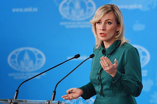 Захарова заявила, что террористы пытались сбежать в Украину после нападения на "Крокус Сити Холл"