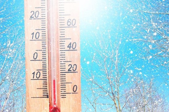 В некоторых районах Араратской долины ожидается похолодание воздуха до 0…-1 градуса