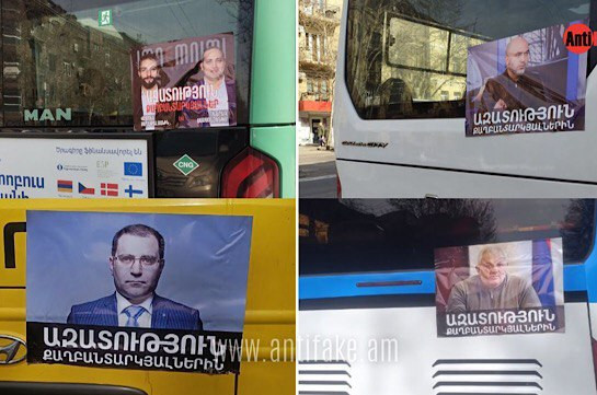 Фотографии политзаключенных на общественном транспорте в Ереване