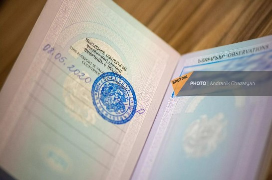 Федеральная миграционная служба России требует выездную печать в паспорте? Пояснение МВД Армении