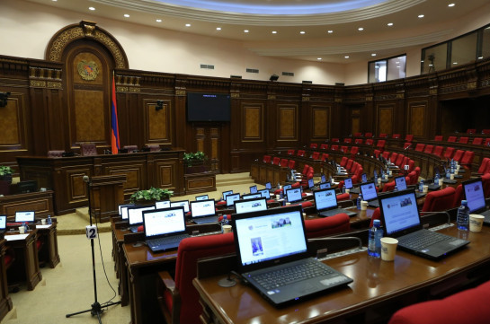 Парламентская оппозиция 9 апреля инициирует внеочередное заседание НС по вопросу границы