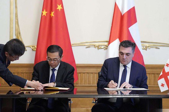 Վրաստանն ու Չինաստանը առանց վիզայի ռեժիմ սահմանելու մասին համաձայնագիր են ստորագրել
