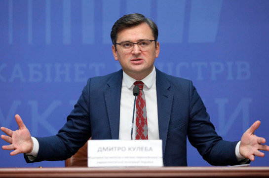 Кулеба призвал украинских дипломатов выводить партнеров из зоны комфорта