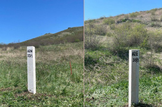 Հայաստան-Ադրբեջան պետական սահմանի Տավուշ-Ղազախ հատվածում տեղադրվեց առաջին սահմանային սյունը