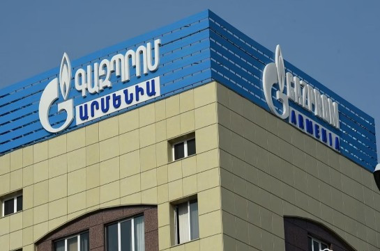 "Газпром" запланировал обеспечить в Армении на зиму резерв природного газа в 107 млн. куб.м