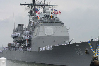 U.S. warship enters Batumi port