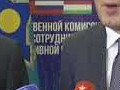 Россия не против получения Азербайджаном статуса наблюдателя в ОДКБ - вице-премьер (Видео)